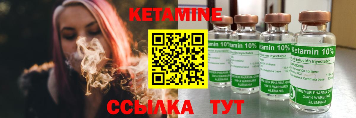 Cocaine Керчь