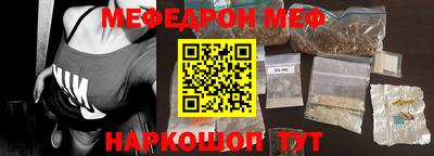 гидропоника Кулебаки