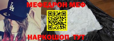 твердый Краснодар