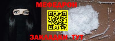 не бодяженный Краснокаменск