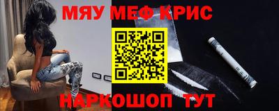 твердый Краснодар