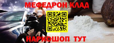 твердый Краснодар