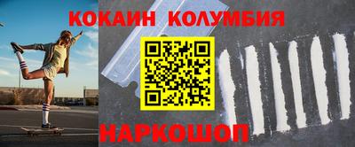 герыч Краснознаменск