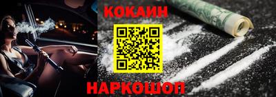 твердый Краснодар