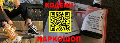 кокаин премиум Кумертау