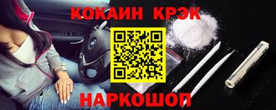 твердый Краснодар