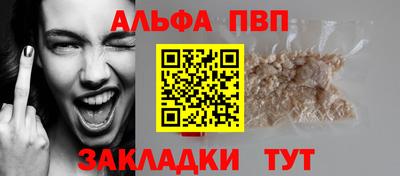 твердый Краснодар