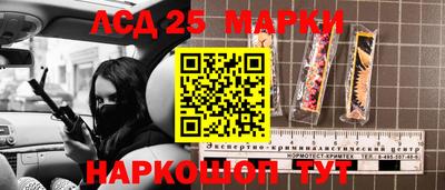 твердый Краснодар