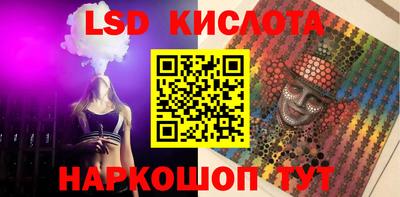 твердый Краснодар