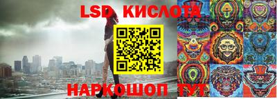 не бодяженный Краснокаменск