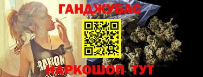 герыч Краснознаменск