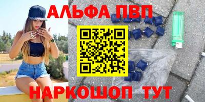 не бодяженный Краснокаменск