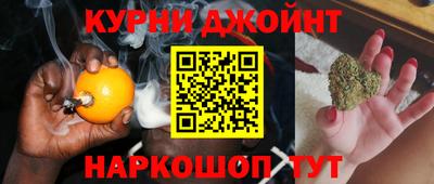 не бодяженный Краснокаменск