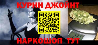 не бодяженный Краснокаменск