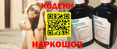 герыч Краснознаменск