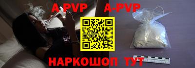 твердый Краснодар