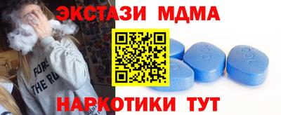 не бодяженный Краснокаменск