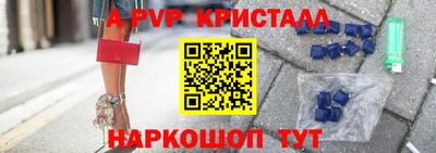 твердый Краснодар