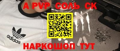 не бодяженный Краснокаменск