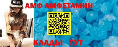 не бодяженный Краснокаменск