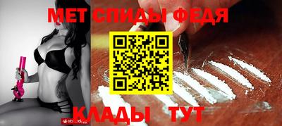 герыч Краснознаменск