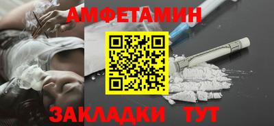 герыч Краснознаменск