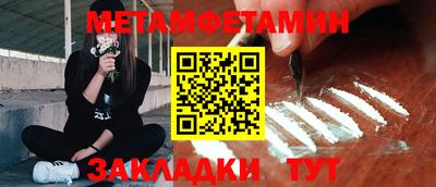 не бодяженный Краснокаменск