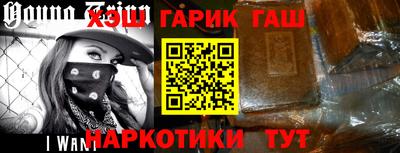 твердый Краснодар