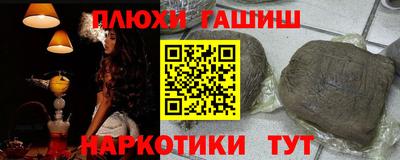 не бодяженный Краснокаменск