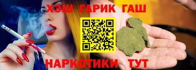 не бодяженный Краснокаменск