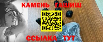 герыч Краснознаменск