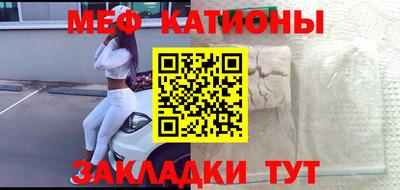 твердый Краснодар