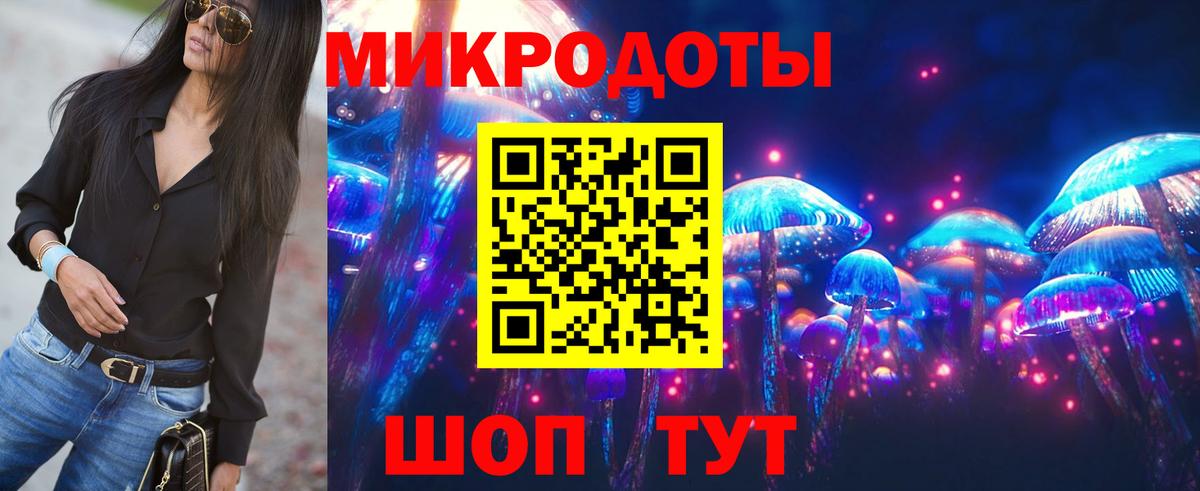 Мефедрон   Конопля  Вход с VPN  Керчь  ГАШИШ 